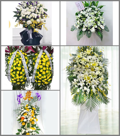贵州毕节市黔西县林泉镇清塘村白事花篮预定